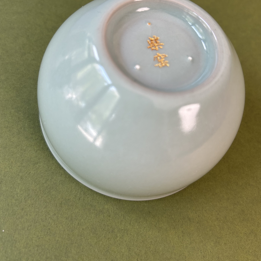 占稳柴烧家族仿古天青釉直播间福利主人杯