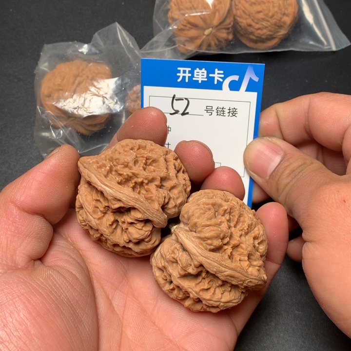文玩核桃把件43粗筋52