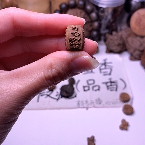 檀香木吊坠檀香六字方珠