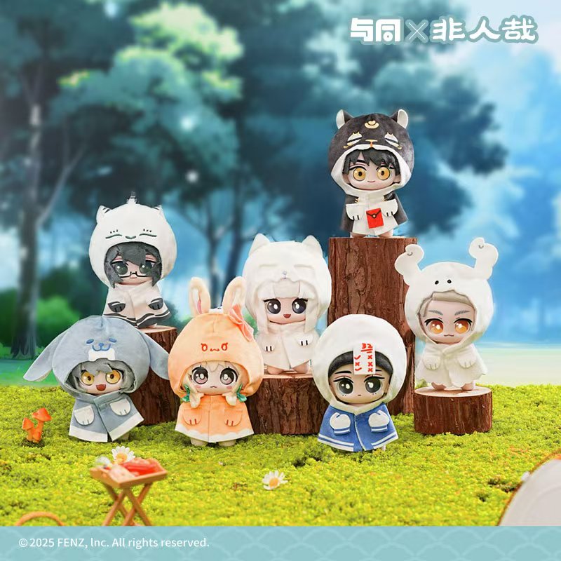【拆袋】《非人哉》伸手手系列搪胶毛绒公仔盲盒