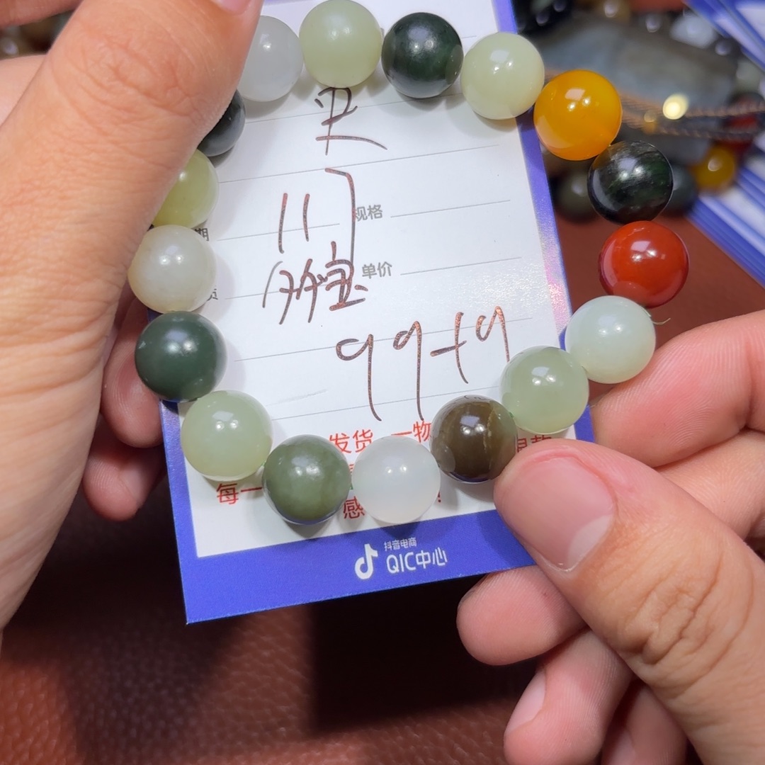 未镶嵌和田玉挂件史*默