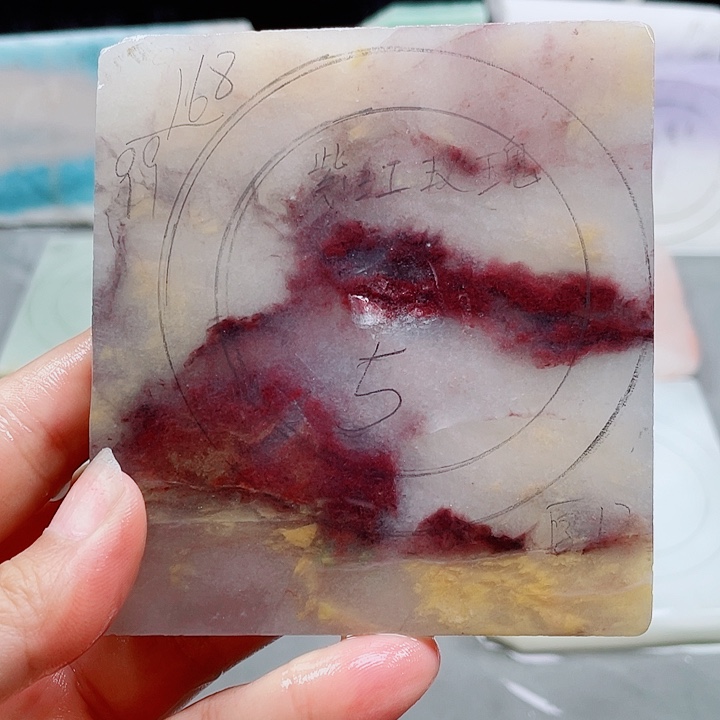 石英质玉手镯未镶嵌定制