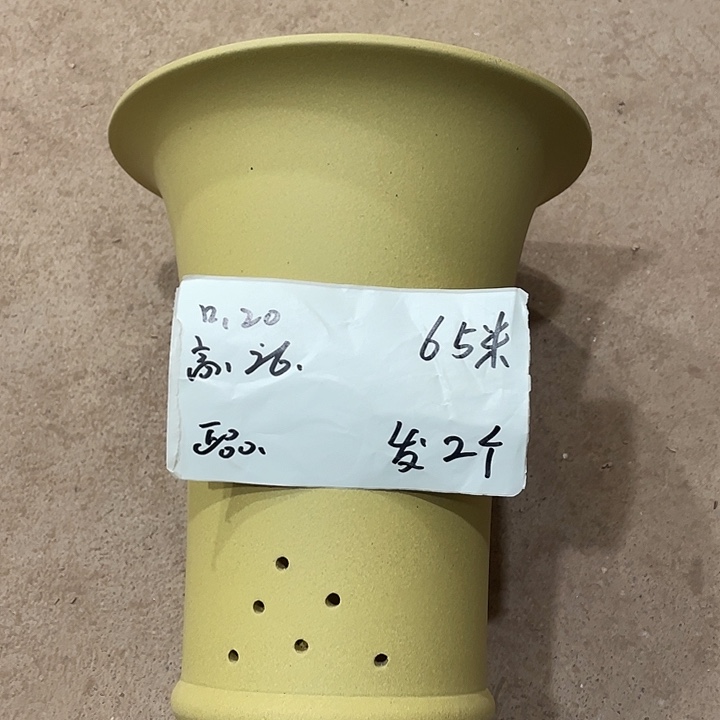 宜兴丁山张伟花盆