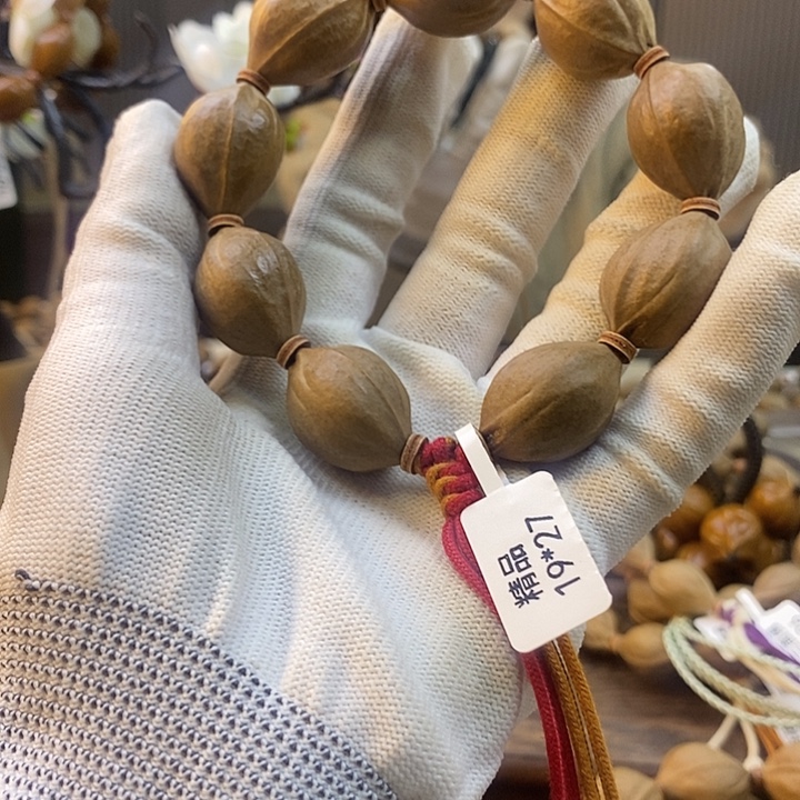 兰***旺橄榄核吊坠梅林铁核