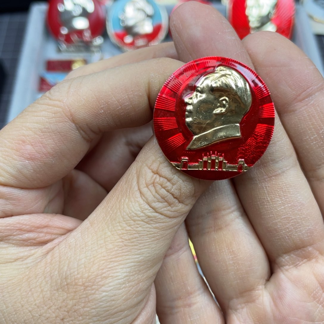 铝红色收藏精品小章