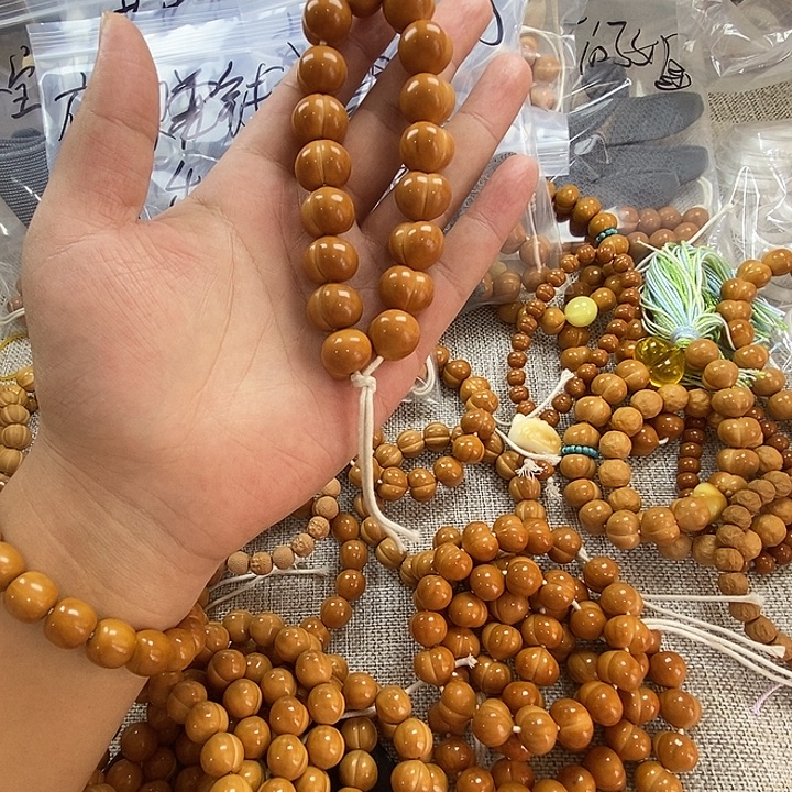 耳***醒吊坠猴头核桃光面柯基屁桃瑕疵款