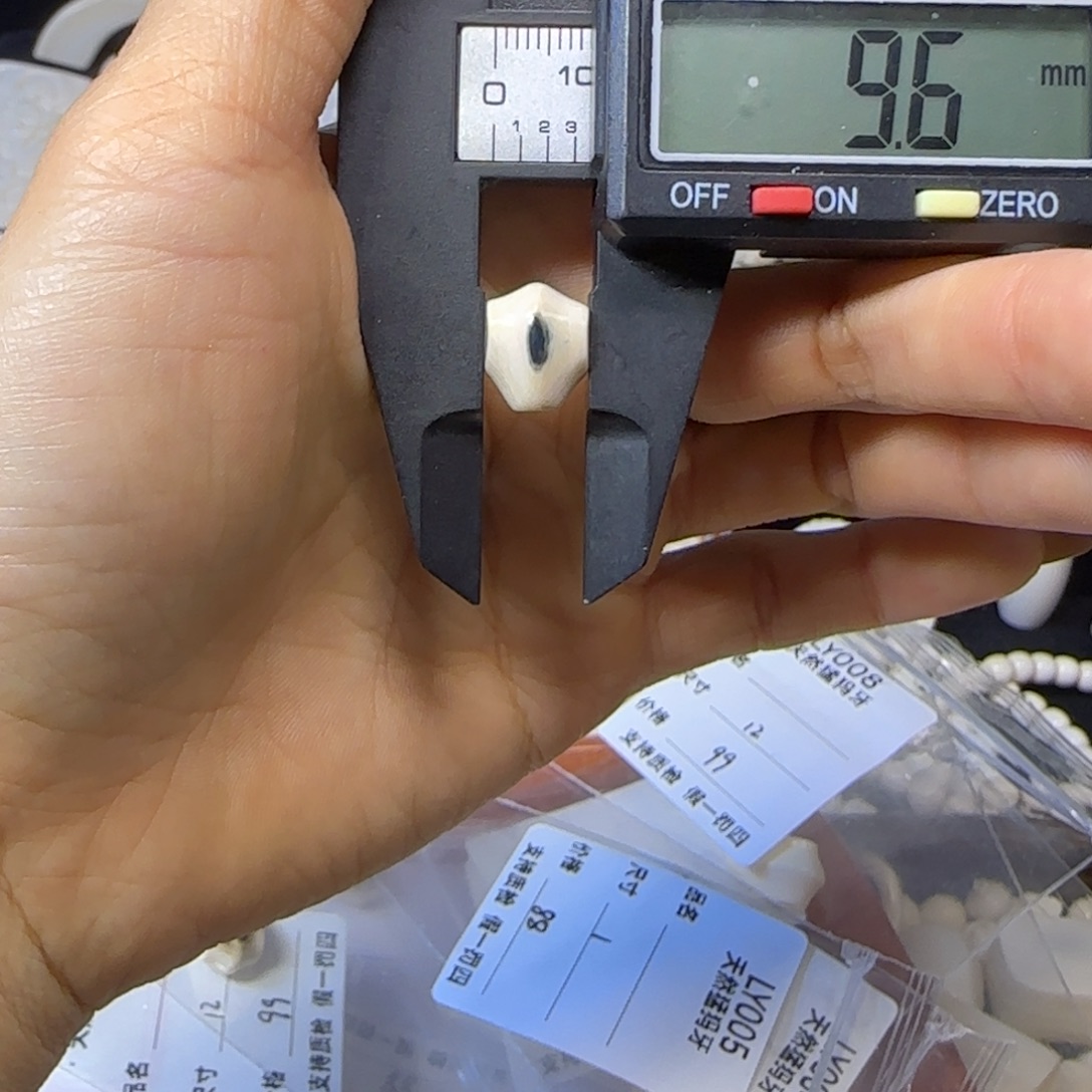 猛犸象牙手串/手链/手镯