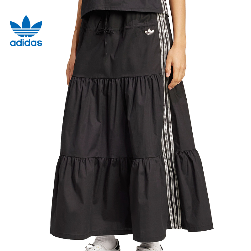 【滔搏联动】Adidas阿迪达斯女子SKIRT玩球穿搭针织长裙KC0767