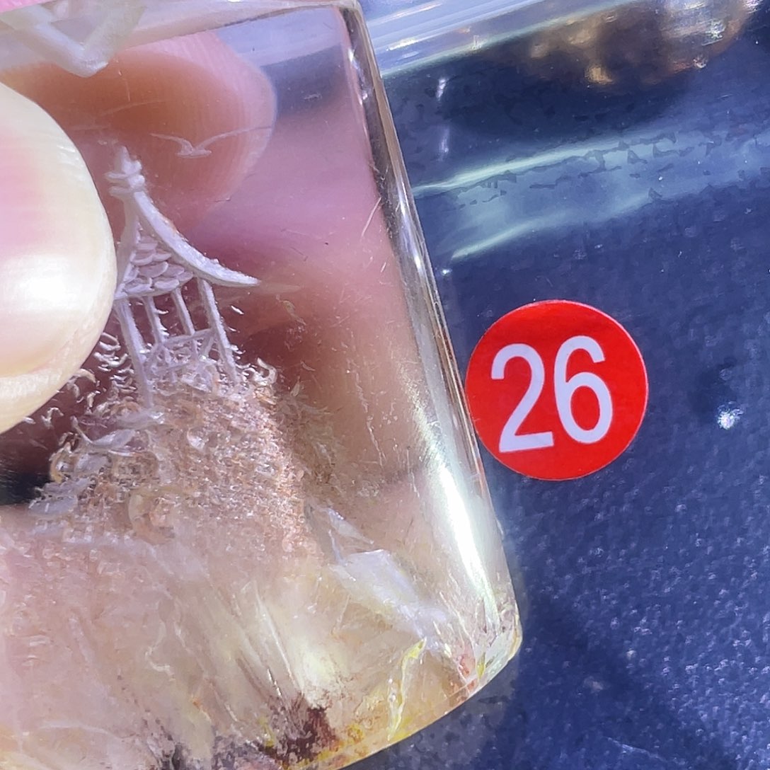 小***希水晶未镶嵌吊坠(赠链)