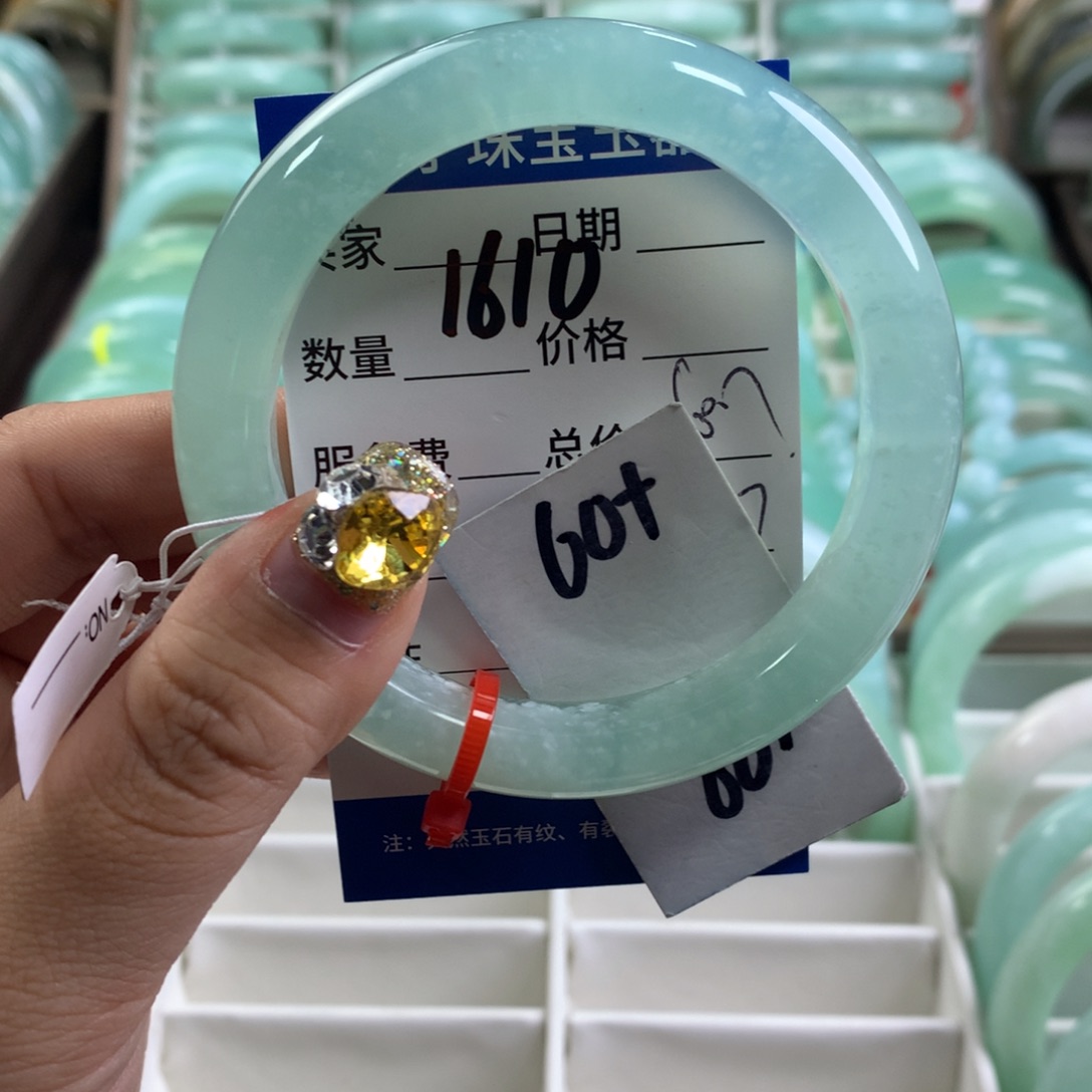 蛇纹石玉手镯未镶嵌1610 