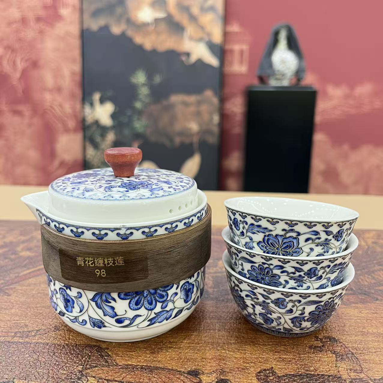 旅行套-缠枝莲（蓝）团花（一壶三杯）@709