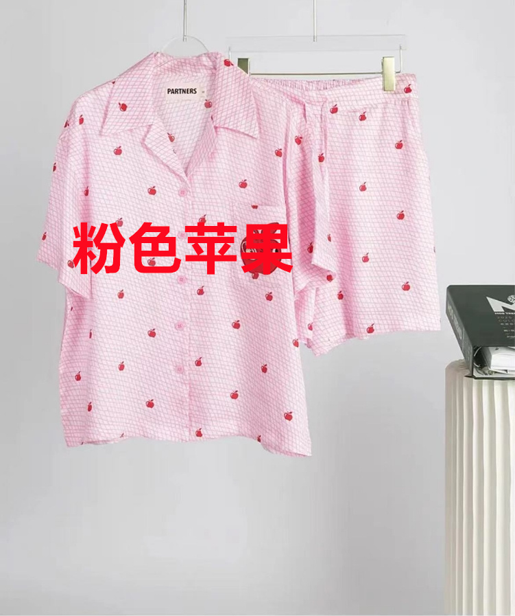 夏季莱赛尔天丝女士短袖短裤粉色苹果睡衣套装家居服