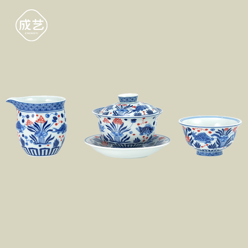 鱼藻纹高档专用茶具套装高端轻奢一人盖碗侘寂风网红青花泡茶盖碗