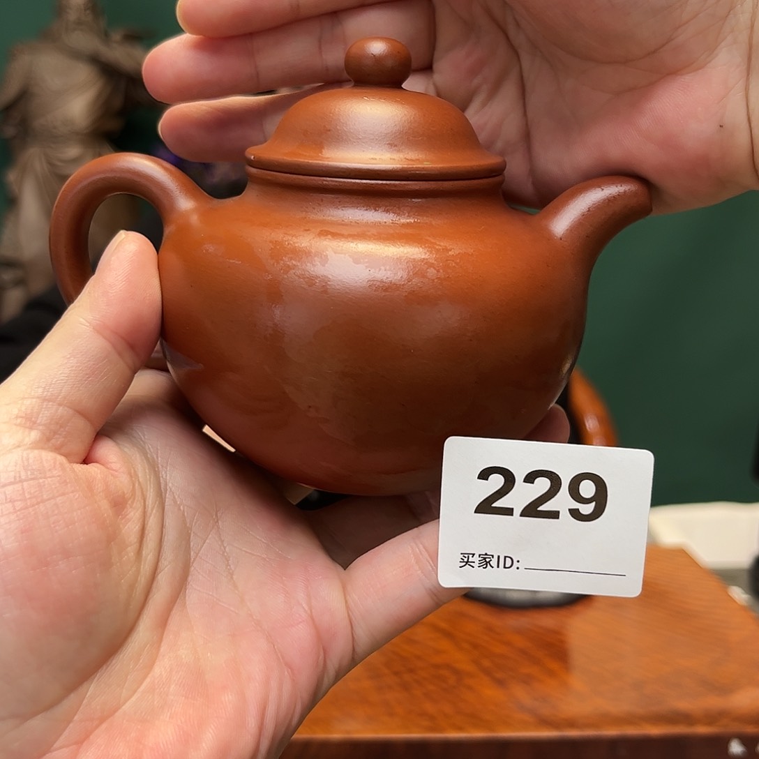 紫砂茶宠路****3红皮龙掇球229