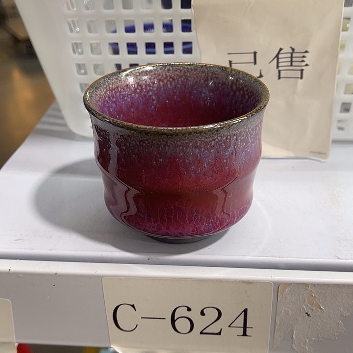 瓷片福利待遇多多哦哦哦哦