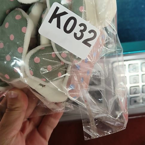 *****032手工辅料库存DIY