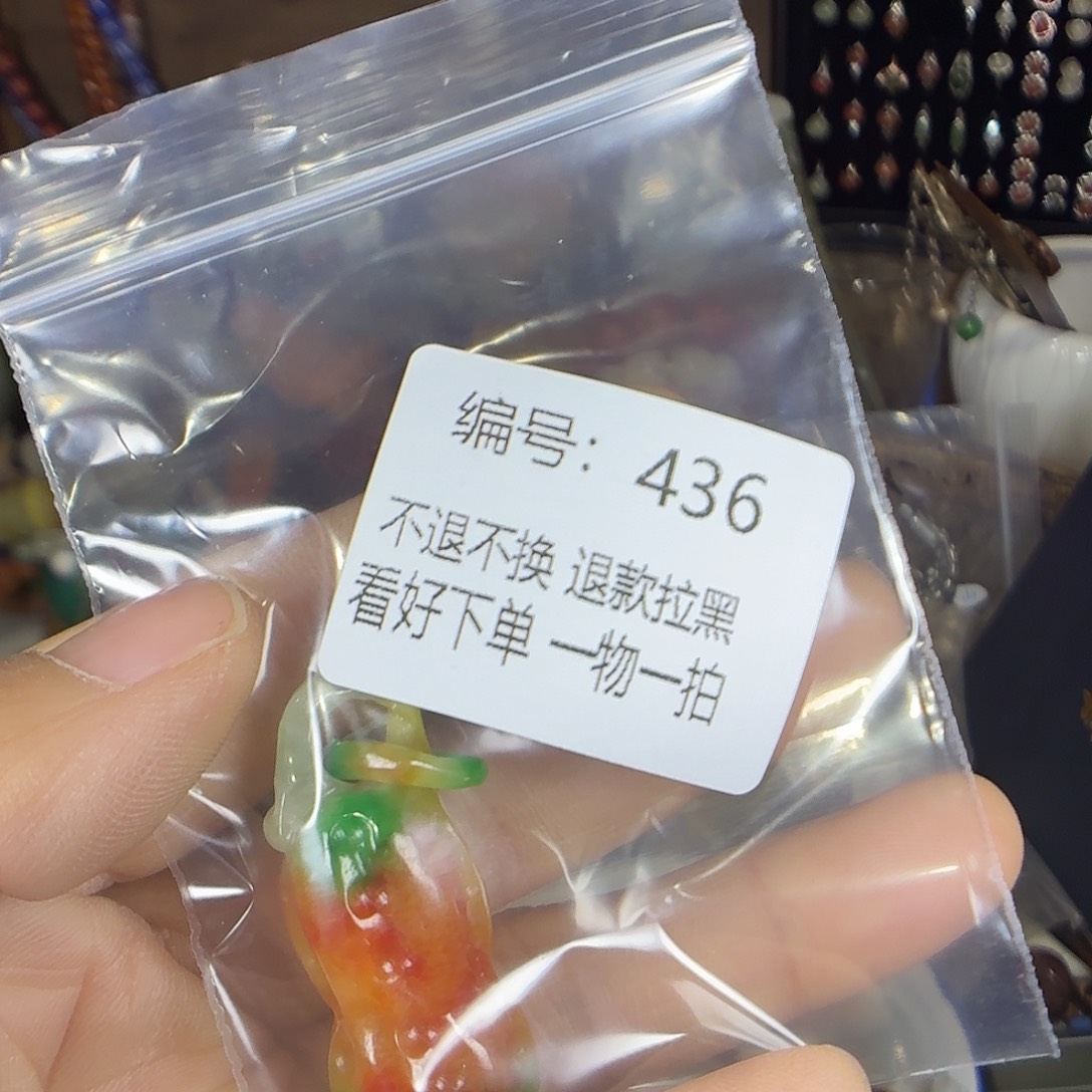 用***9花岗石铁合金436。 0000000000