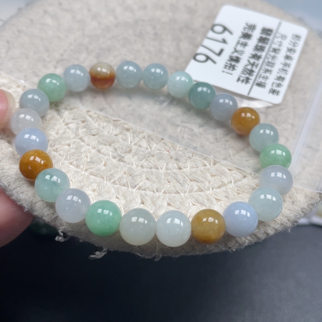 翡翠未镶嵌手链天然A货缅甸翡翠7.7