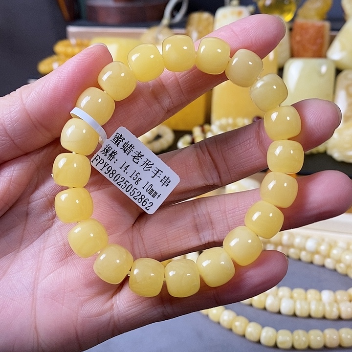 琥珀未镶嵌裸石单圈