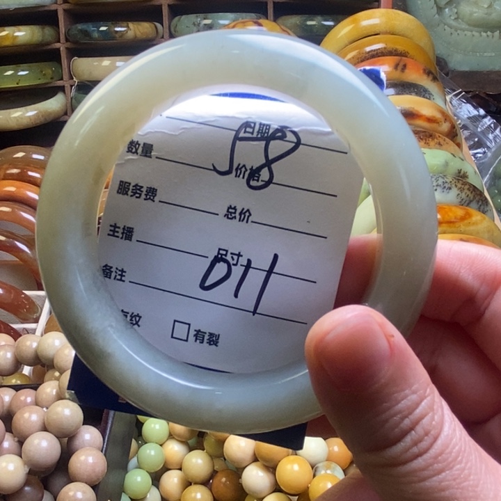 蛇纹石玉手镯未镶嵌