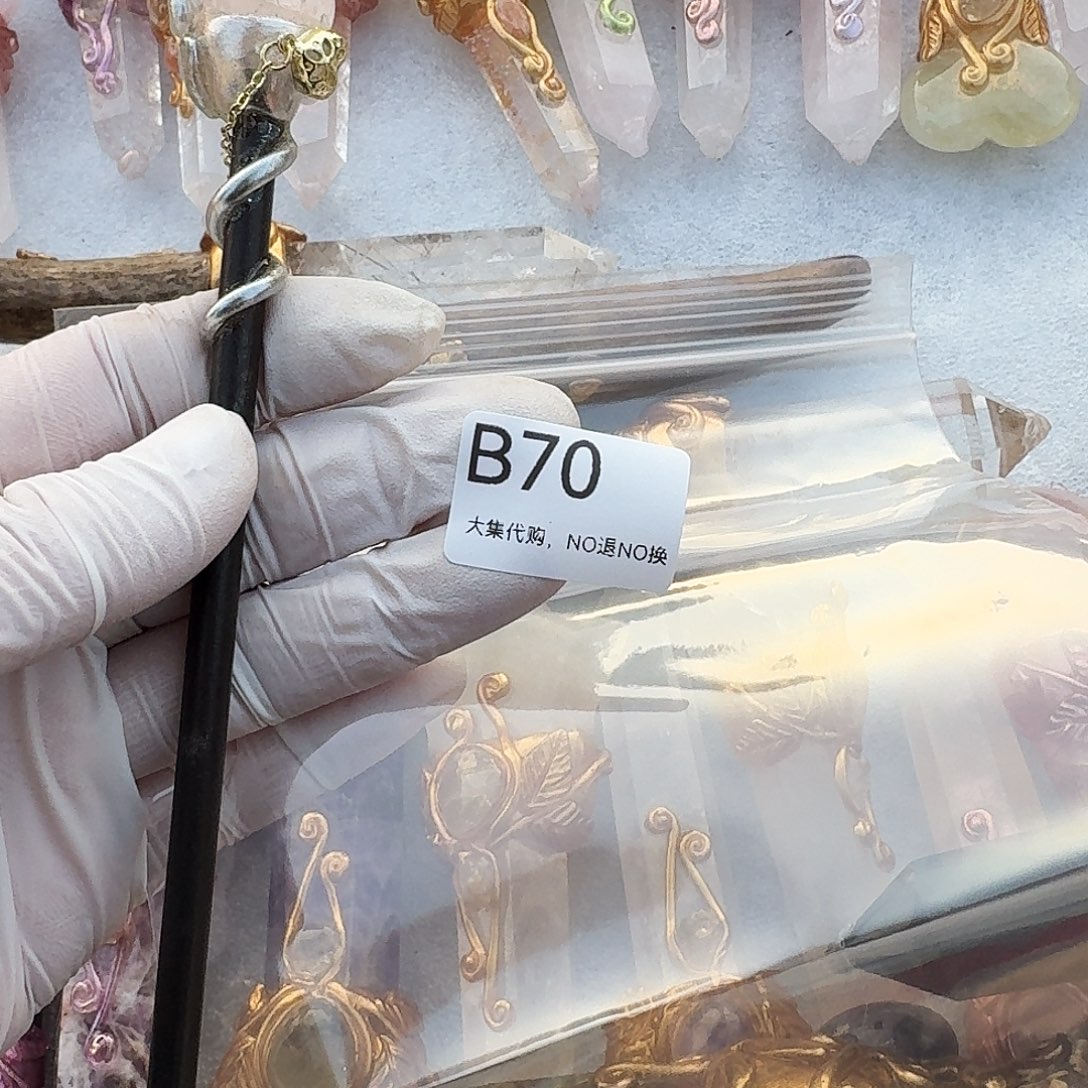 人***戏紫晶未镶嵌颈饰粉