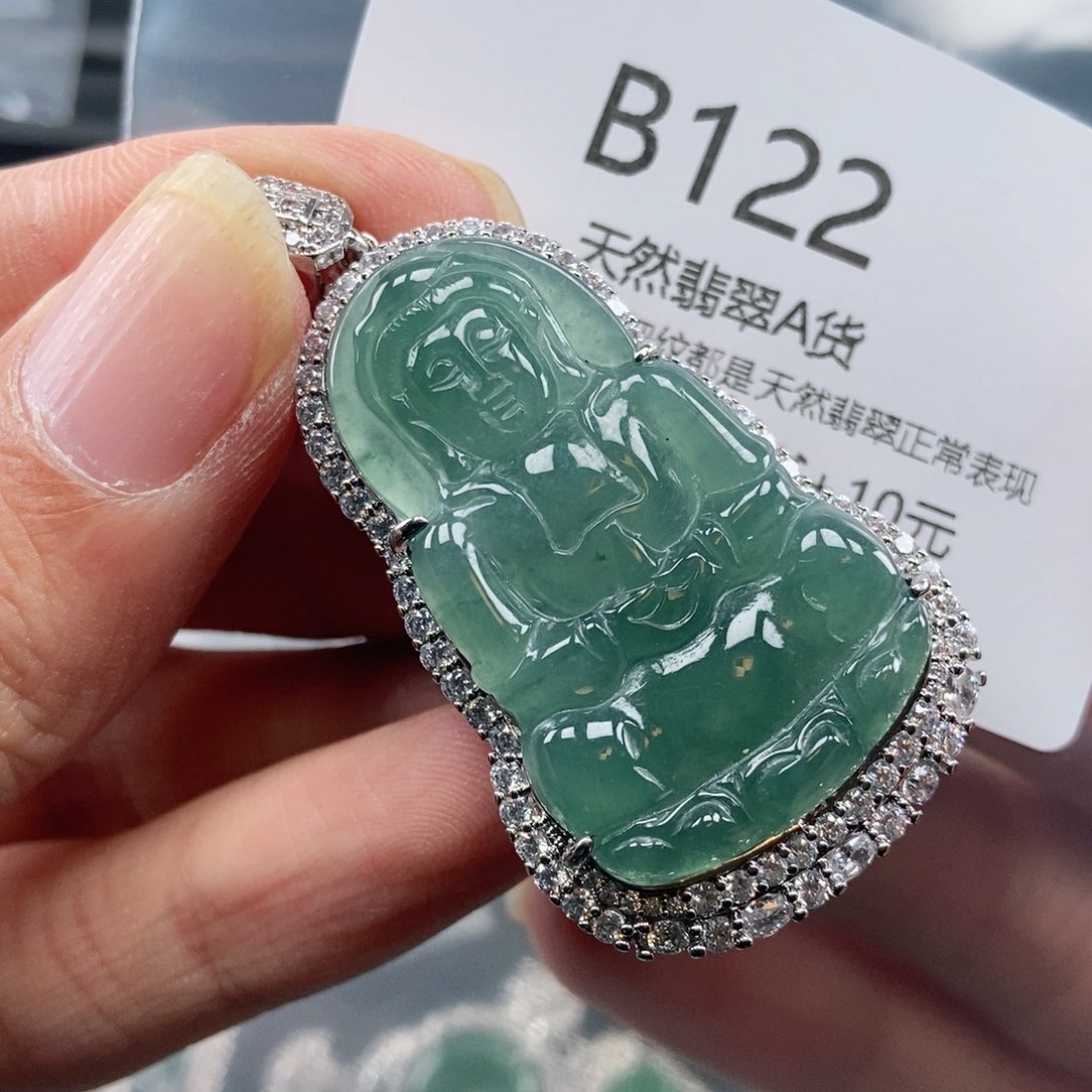 【闪购商品】翡翠吊坠(不含链)未镶嵌