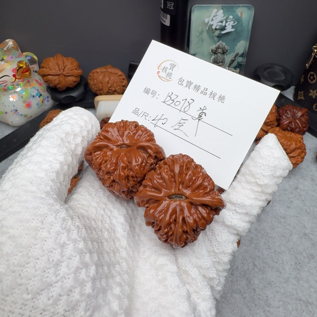 逐*全品南疆文玩核桃40玉化