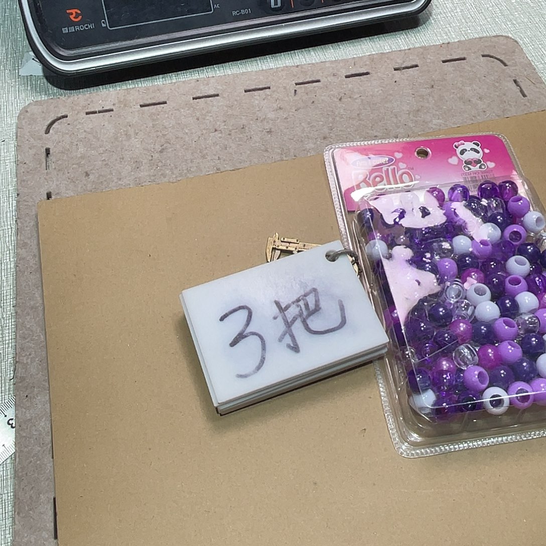 无纺布直播间闪购链接