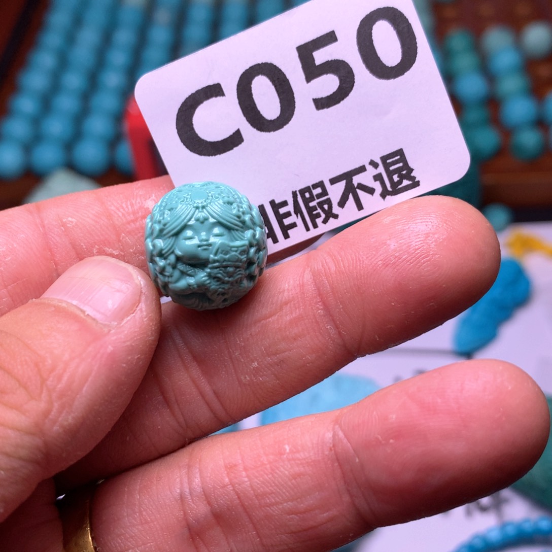 绿松石珠宝奇石未镶嵌