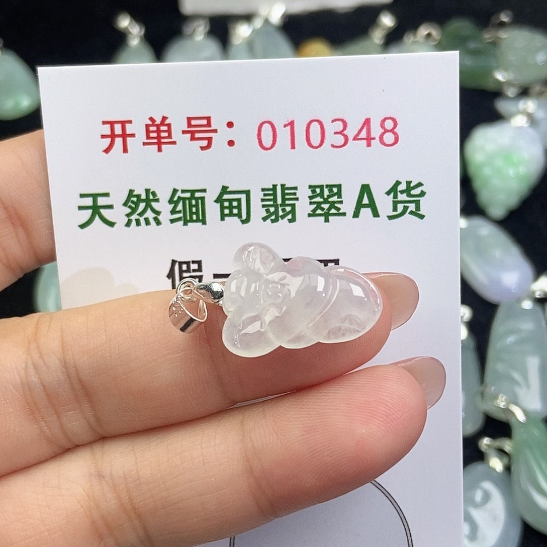 翡翠未镶嵌颈饰天然