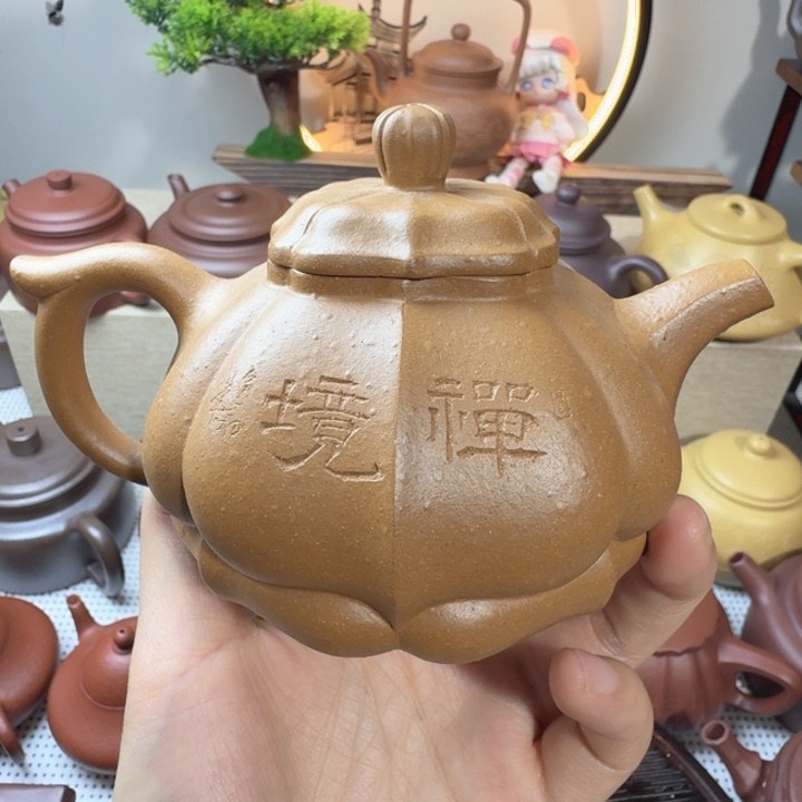 原矿段泥260cc南瓜瑕疵起泡