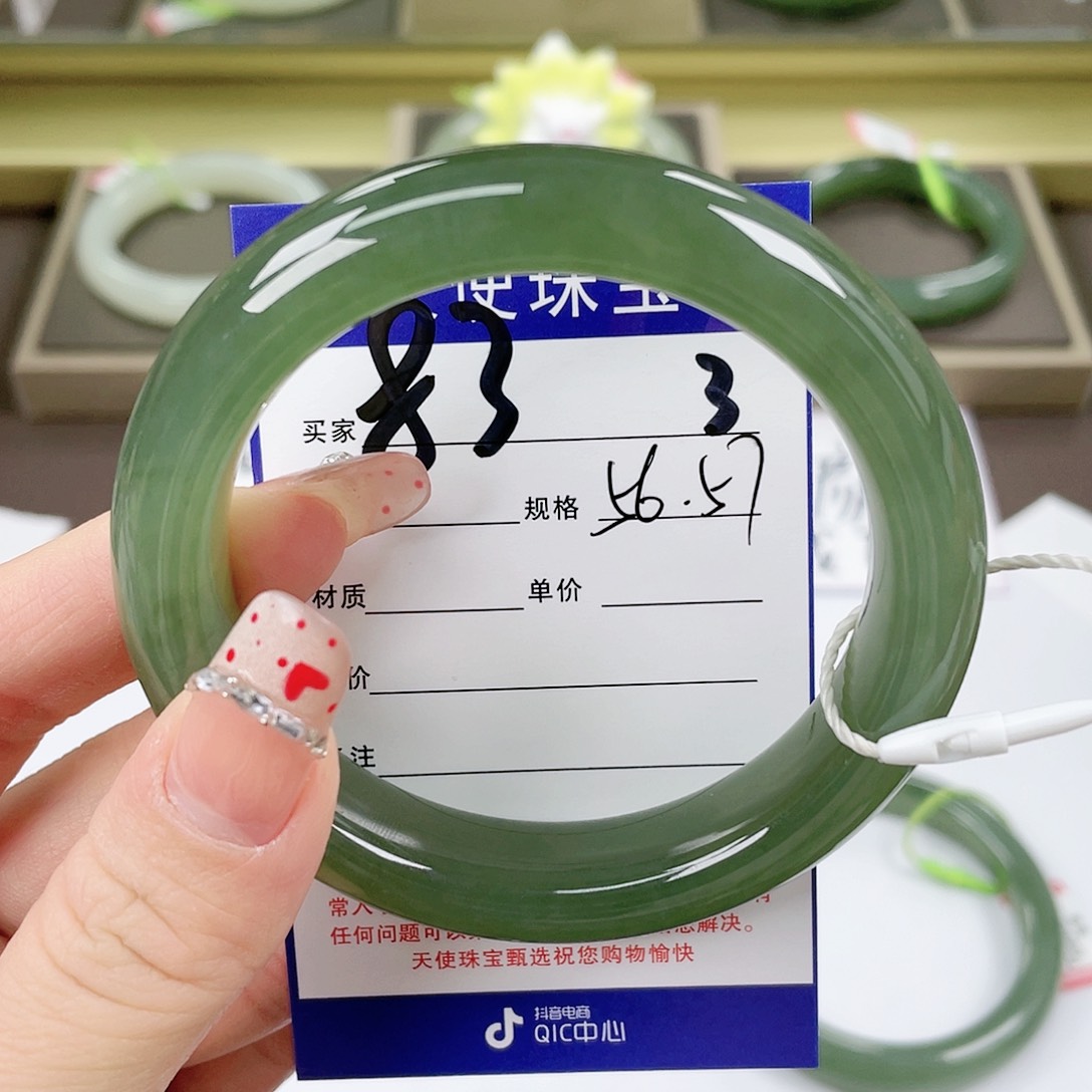 【闪购商品】和田玉手镯未镶嵌