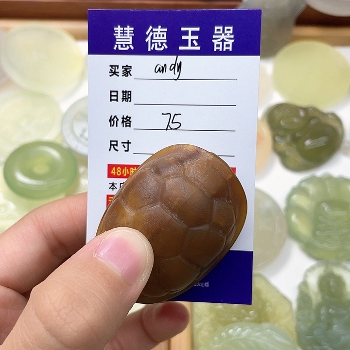 未镶嵌岫玉颈饰a**y