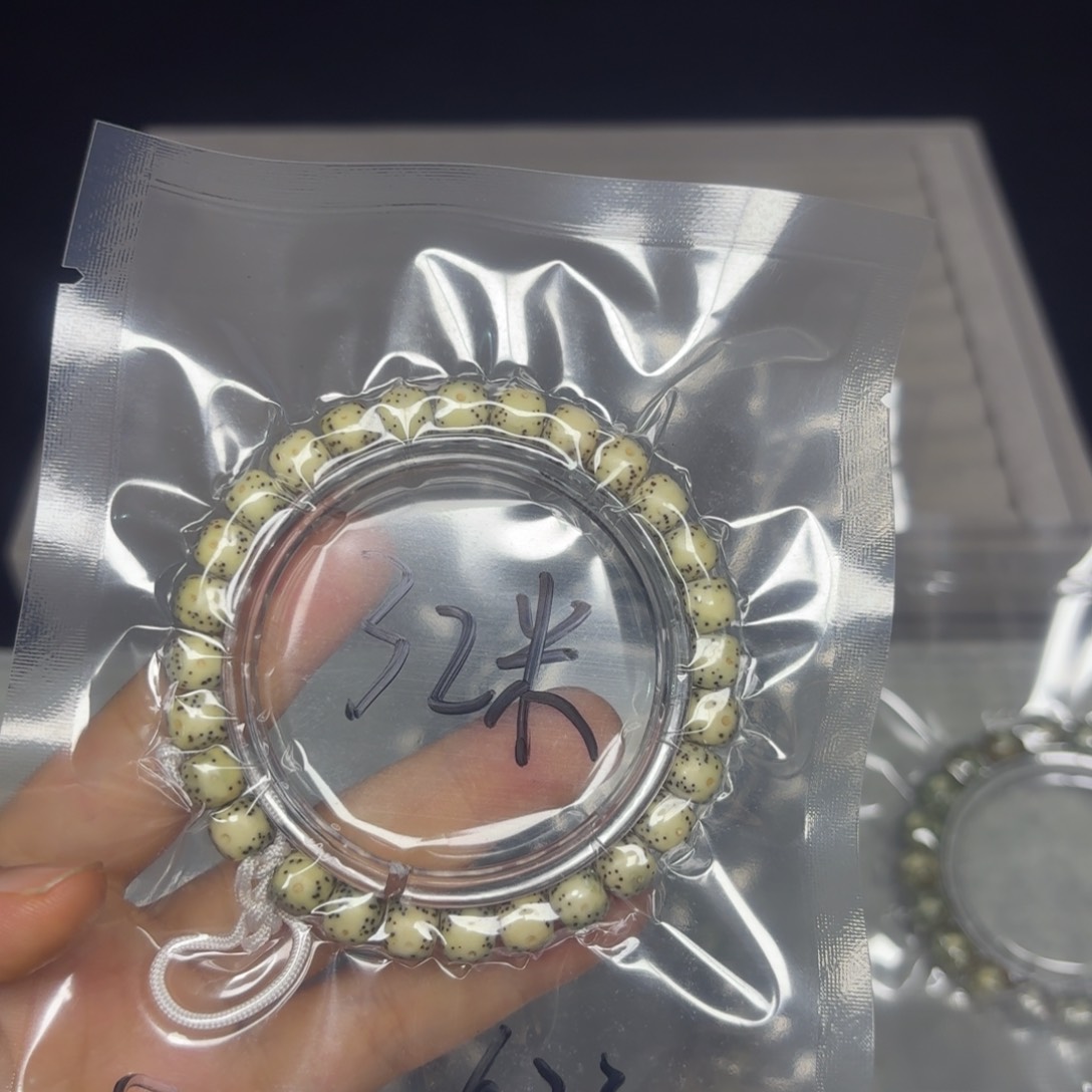 星月菩提吊坠星月菩提623