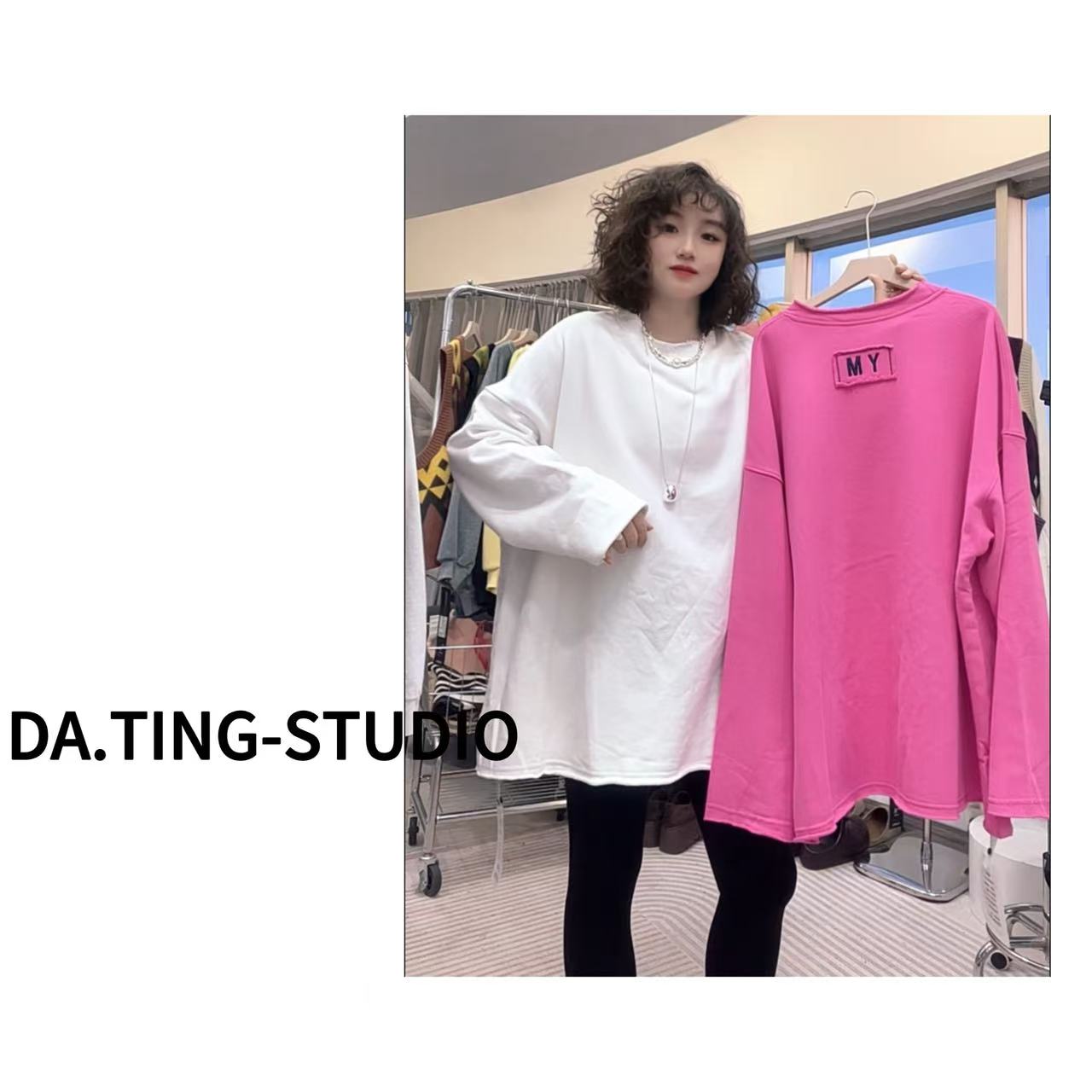 【YM刺绣贴标】宽松遮臀中长款水洗毛边加厚一体绒百搭长袖大卫衣