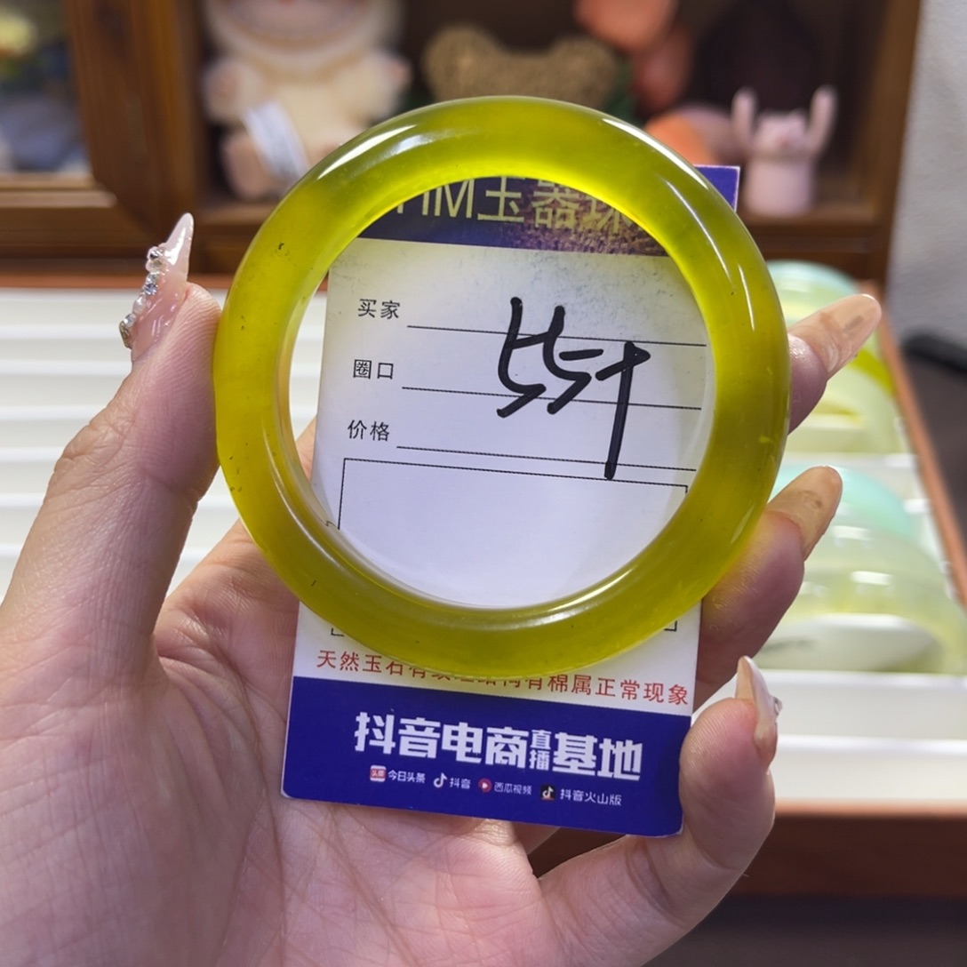 蛇纹石玉未镶嵌手镯121