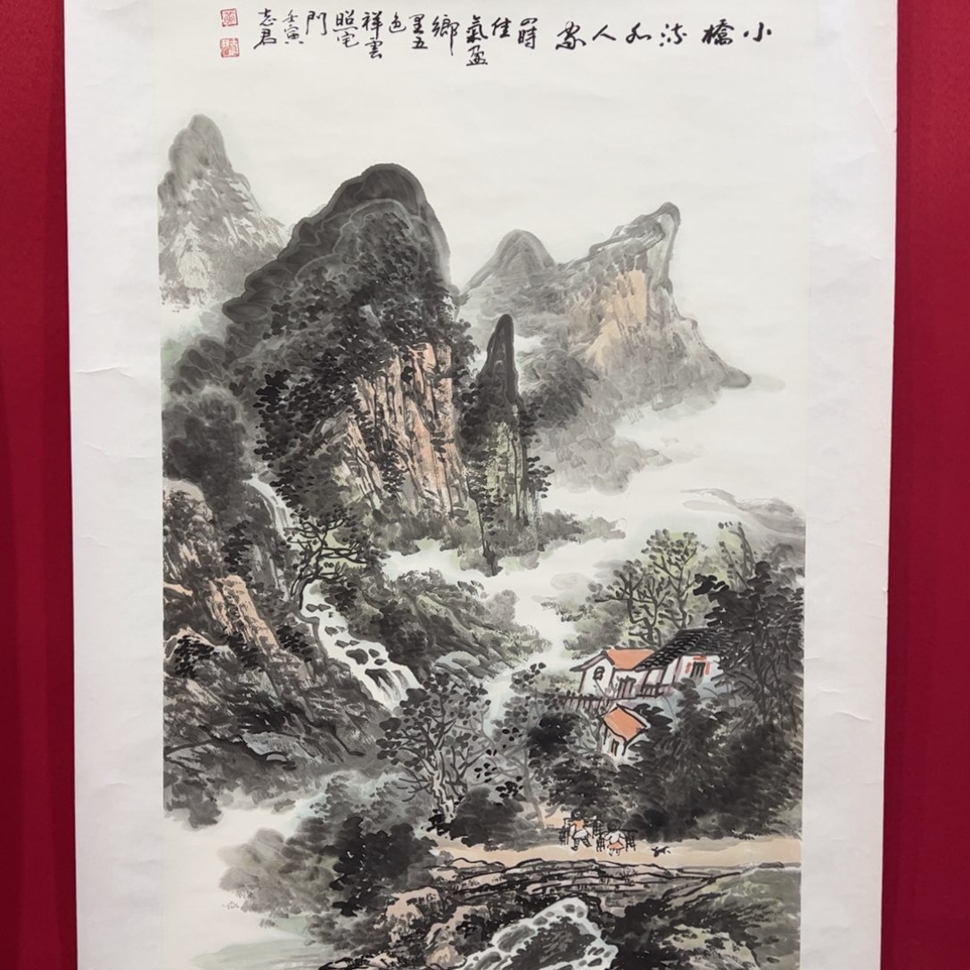 又***念国画黄志君老师精品