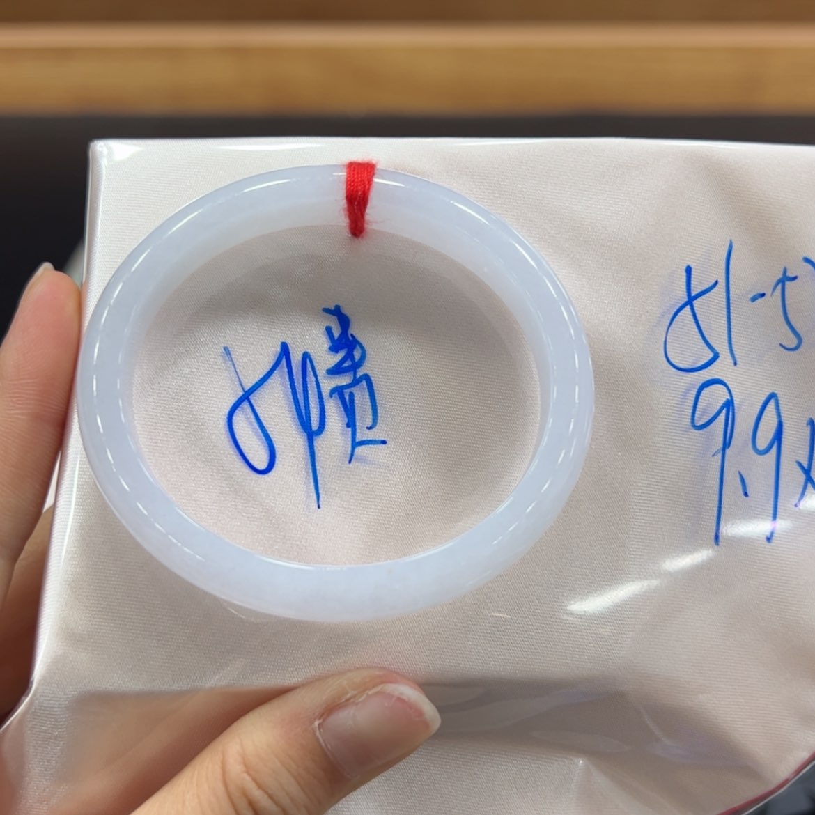 【闪购商品】翡翠手镯未镶嵌手镯