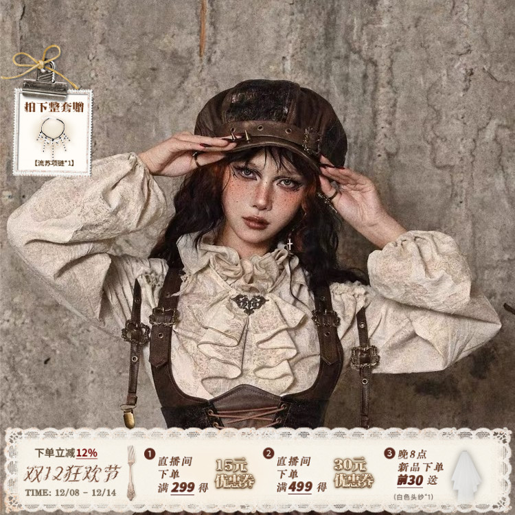 【流亡之旅】美拉德做旧辣妹铆钉八角帽美式贝雷八角帽复古欧美