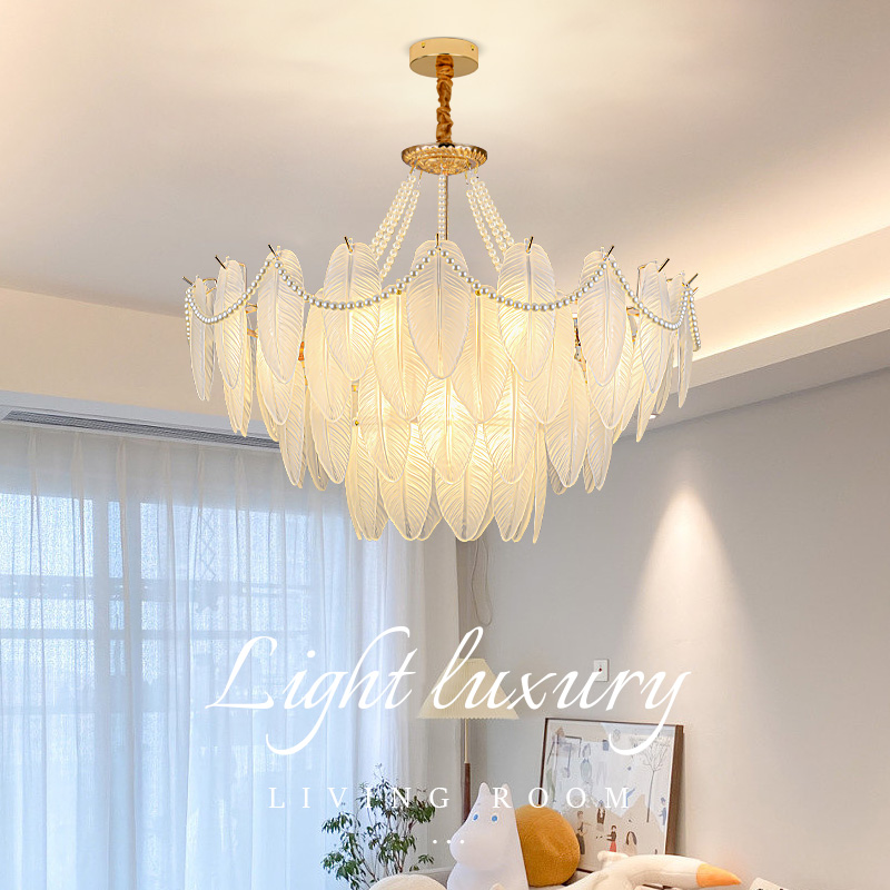 法式羽毛珍珠吊灯高级ins房间卧室吊灯温馨简约客厅氛围感吊灯