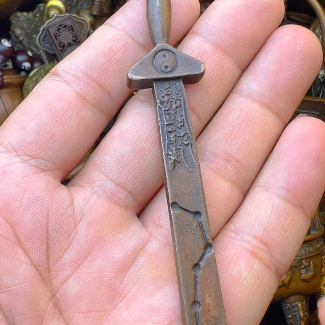 精品铜器精美文玩摆件