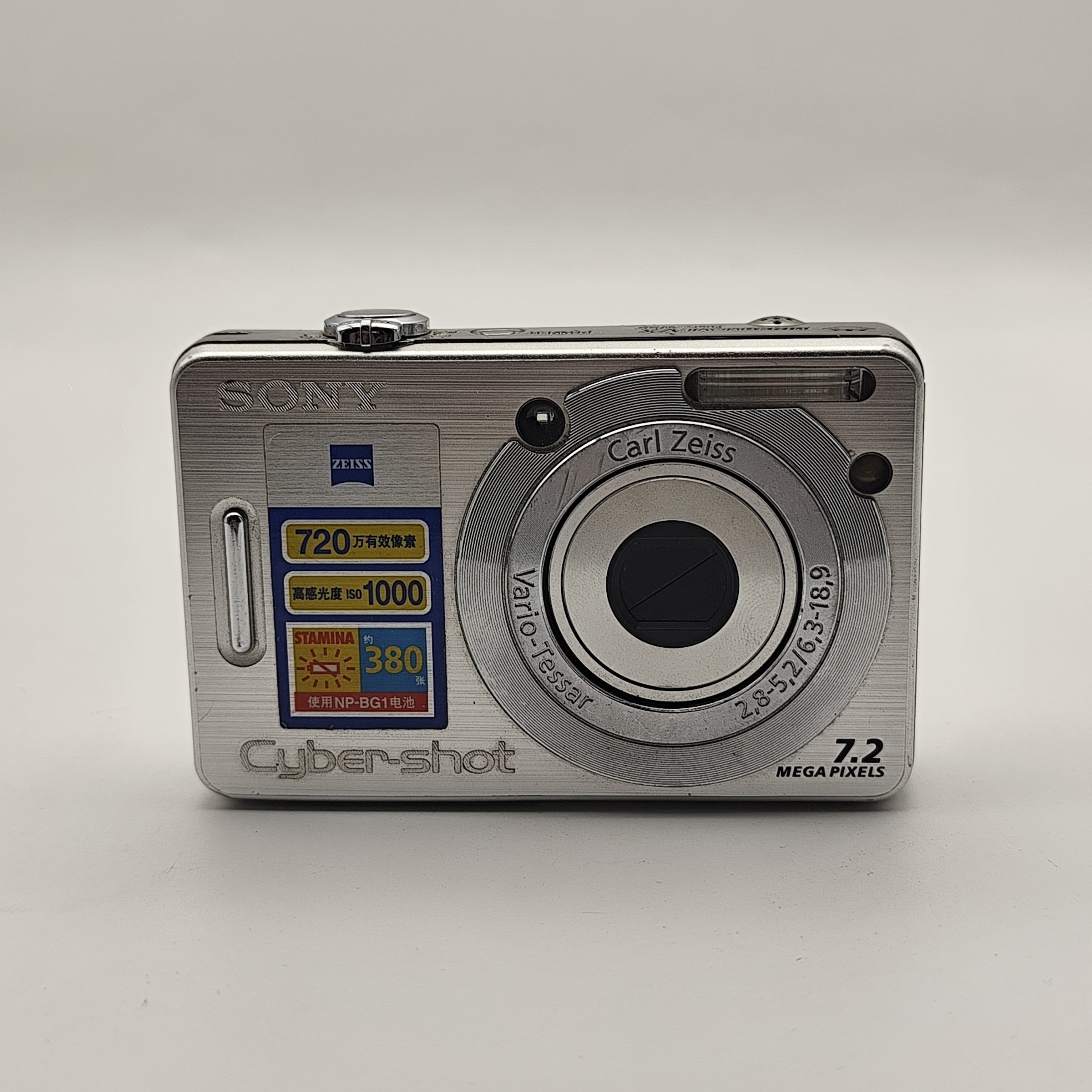 9新 Sony/索尼 索尼ccd相机 索尼w55 2号 720w画质 氛围感出片 