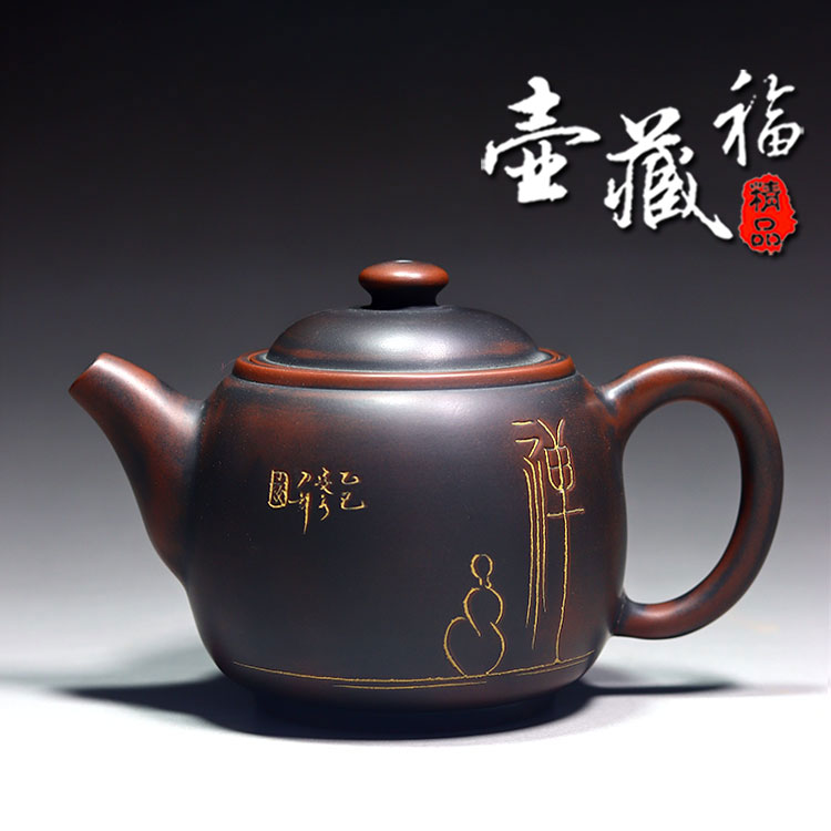 广西坭兴陶茶壶名家纯手工制作莲子壶中式复古家用泡茶壶
