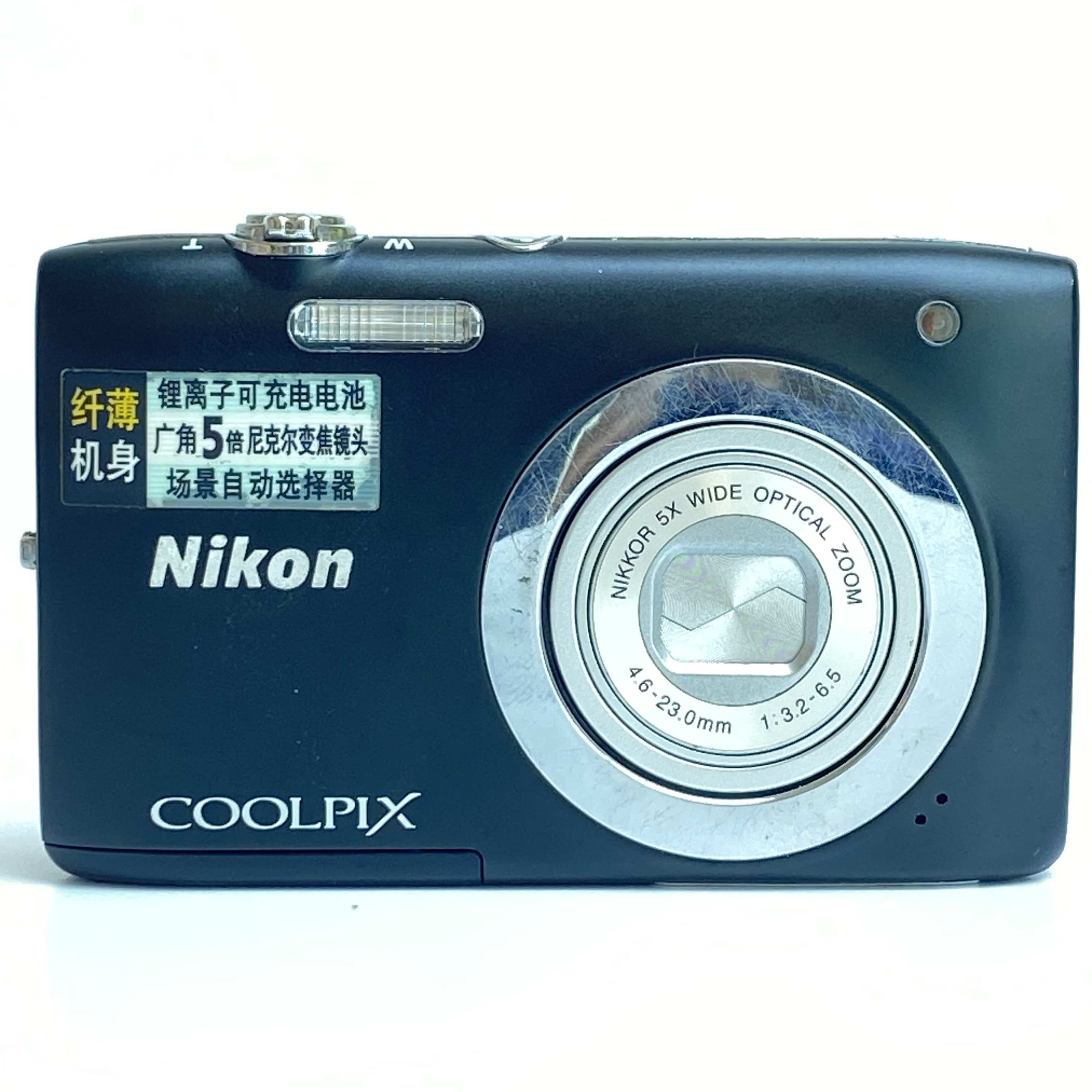 95新 Nikon/尼康 s2600人像清透1400万像素5倍变焦数码相机