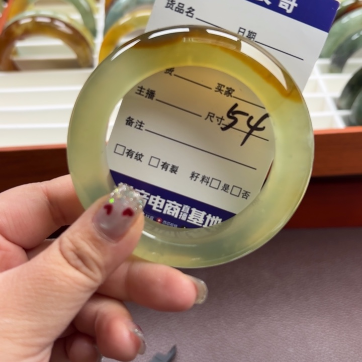 蛇纹石玉未镶嵌手镯手串