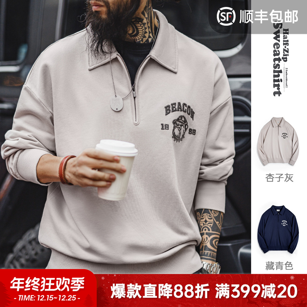 马登工装美式复古立体刺绣半开襟卫衣休闲翻领套头polo衫上衣男春