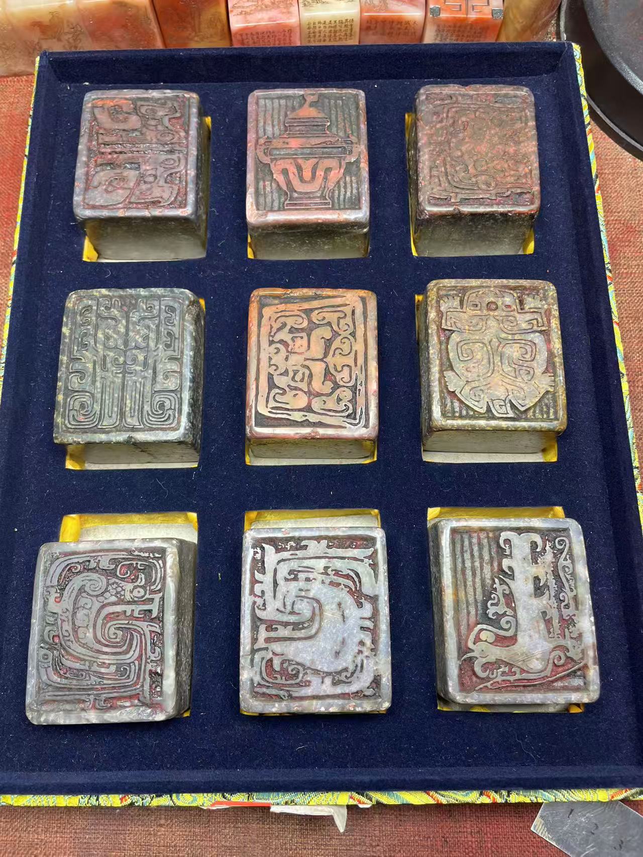 寿山芙蓉高野候一言九鼎套盒