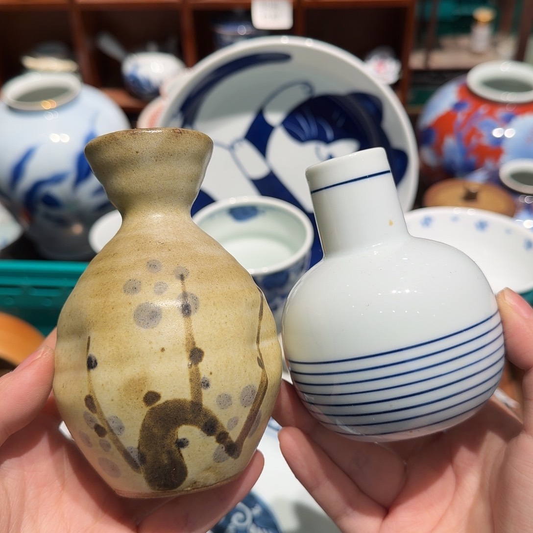 瓷片四十包邮 非全新