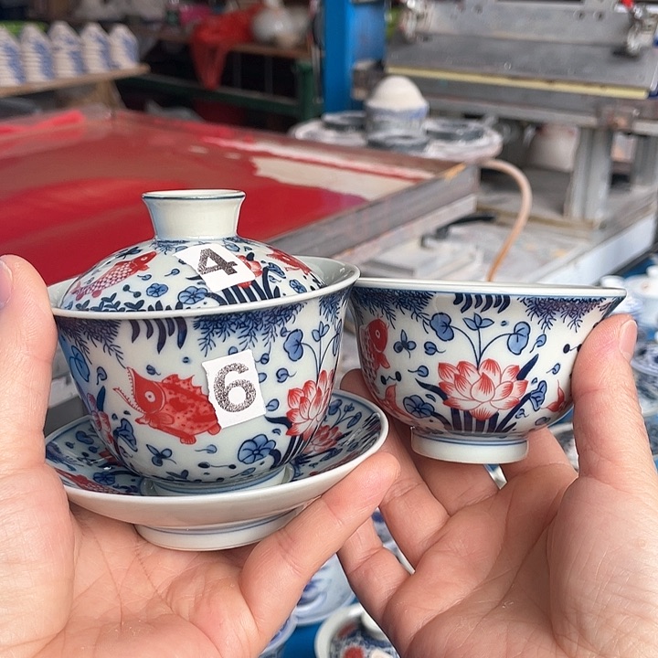 青花釉下彩盖碗杯子