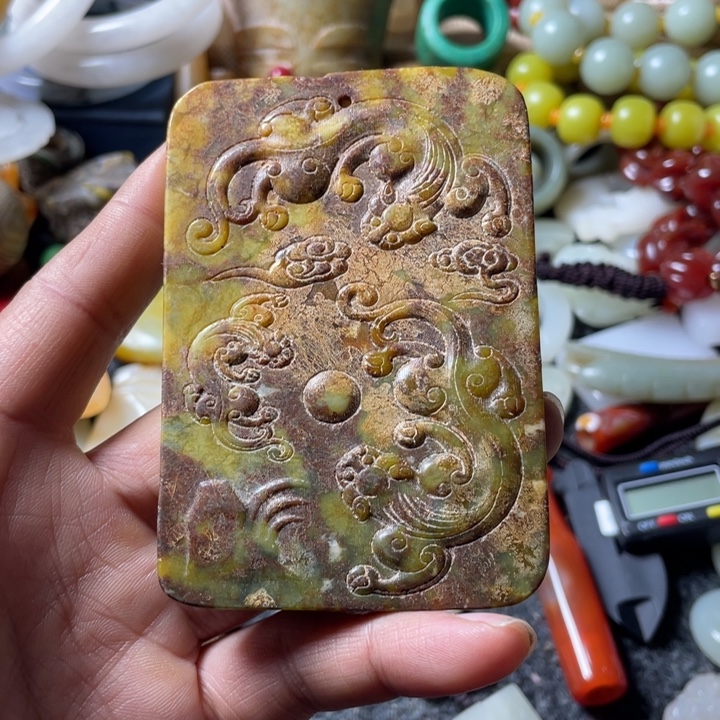 和田玉未镶嵌吊坠(不含链)